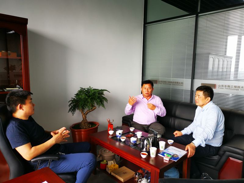 分会调研丰斯篦冷机及丰达水泥科技技改升级技术 分会调研丰斯篦冷机及丰达水泥科技技改升级技术